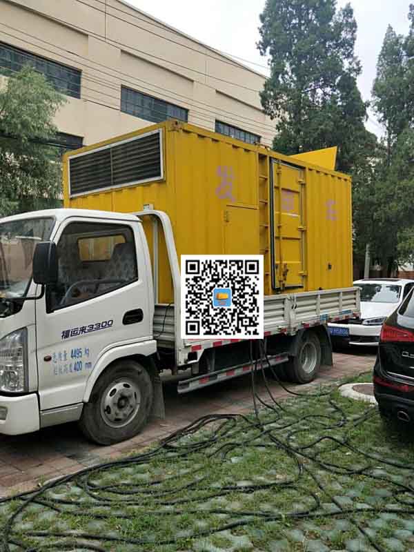 秀山发电车租赁