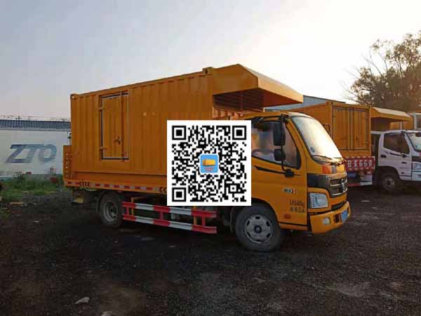 秀山租赁发电车