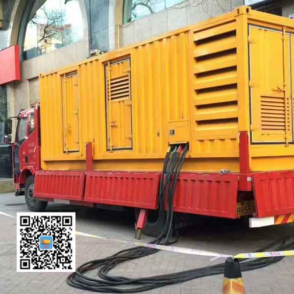 秀山静音发电机出租