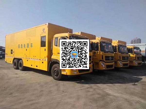 秀山发电车出租