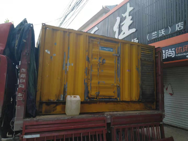 秀山发电机组的结构分析及功能原理