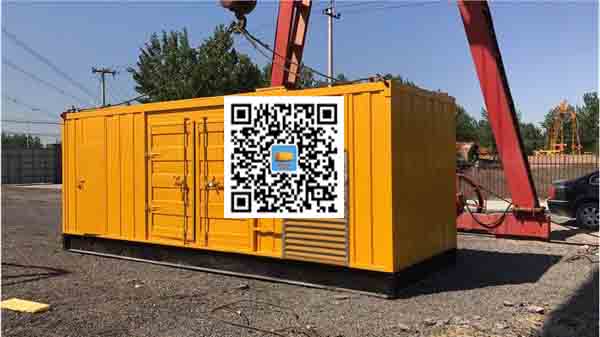 秀山发电车出租-关于柴油发电机组水箱污垢的产生与清理