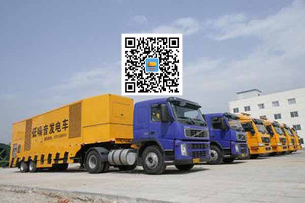 秀山发电车出租柴油发电机的优势都有哪些