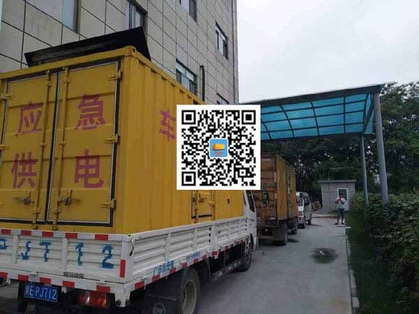 秀山租赁发电机50kw设备需要多大电缆线