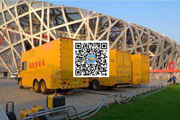 秀山发电机出租-发电机电刷冒火花的原因与解决