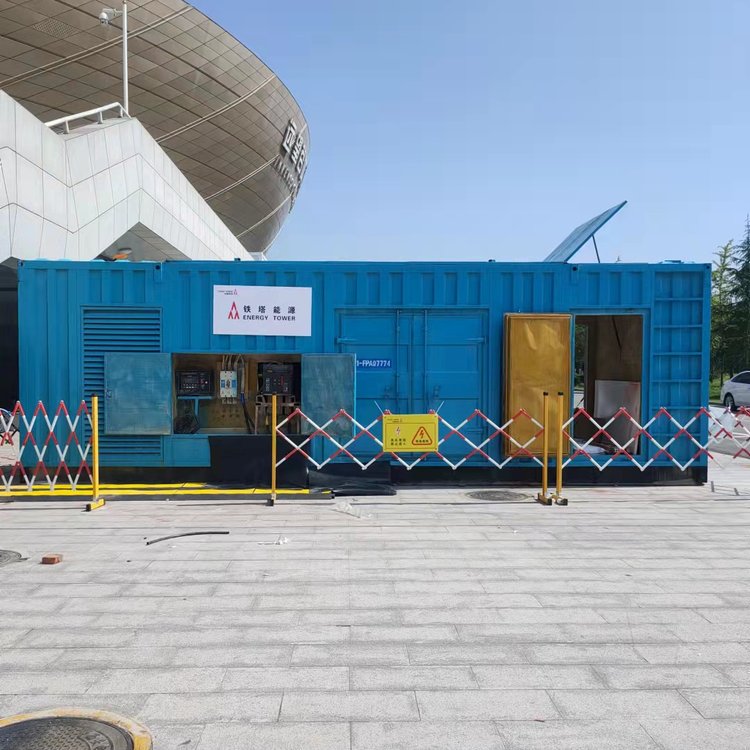 秀山柴油发电机的使用注意事项