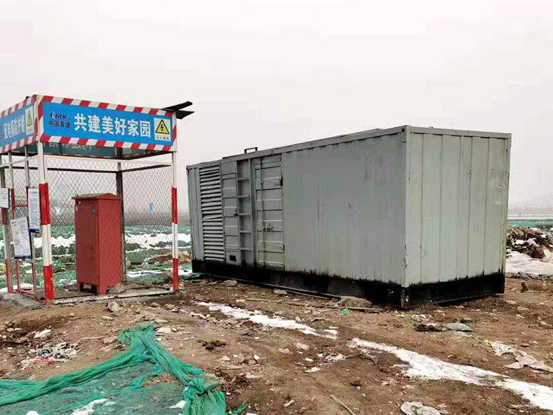 秀山如何判断发电机组的励磁系统是否正常？