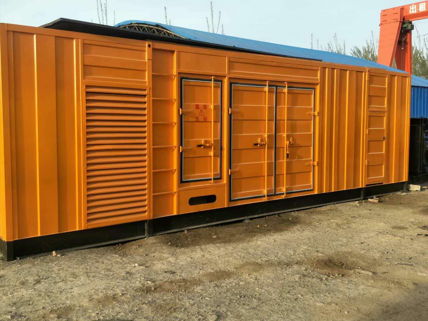 秀山如何判断柴油发电机组的蓄电池是否出现硫化现象？